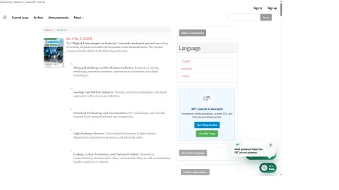 Arxiv sahifasi — SRT Journal — ilmiy-texnik jurnal sayti