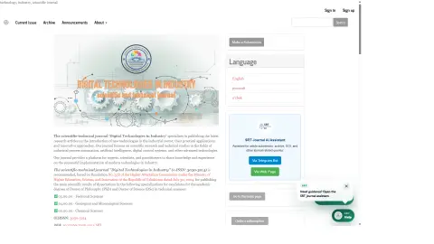 SRT Journal — ilmiy-texnik jurnal sayti